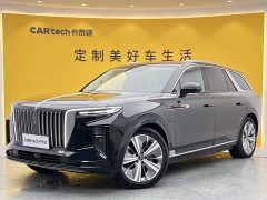 FAW Red Flag E-HS9 660km Range Flagship Edition Six-Seater - ფოტო 11