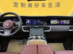 FAW Red Flag E-HS9 660km Range Flagship Edition Six-Seater - ფოტო 12
