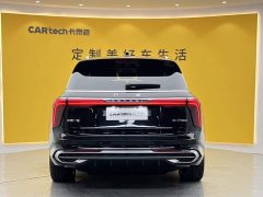 FAW Red Flag E-HS9 660km Range Flagship Edition Six-Seater - ფოტო 3