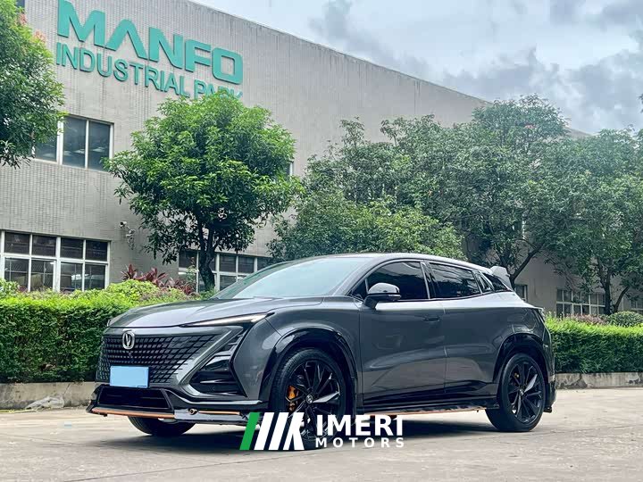 Changan UNI-T 1.5T Sport Premium Edition