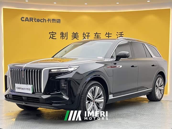 FAW Red Flag E-HS9 690km Range Flagship Edition Six-Seater