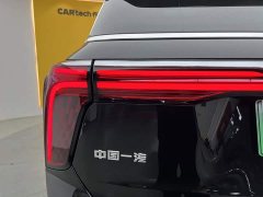 FAW Red Flag E-HS9 690km Range Flagship Edition Six-Seater - ფოტო 6