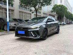 Geely Binrui COOL 1.5T DCT Wind Rush Edition - ფოტო 1