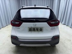 Honda Fit 1.5L CVTMax Edition - ფოტო 5