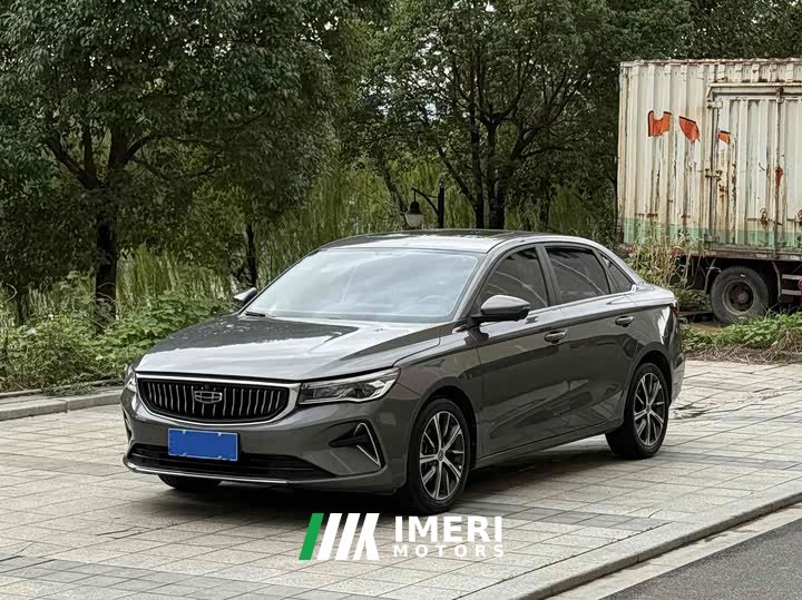 Geely Emgrand 4th Generation 1.5L CVT Flagship