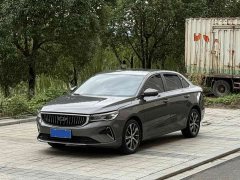 Geely Emgrand 4th Generation 1.5L CVT Flagship - ფოტო 1