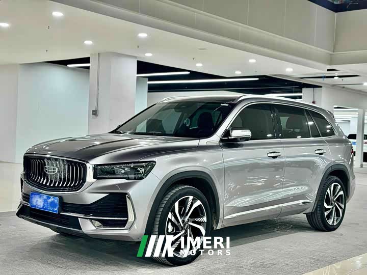 Geely Xingyue L 2.0T High-Power Automatic FWD Flagship