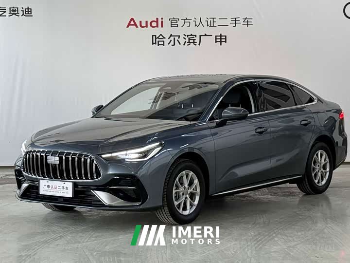 Geely Galaxy Starlight 6 125km Extended Range Edition - car from China