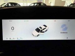 Geely Galaxy Starlight 6 125km Extended Range Edition - photo 10