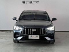Geely Galaxy Starlight 6 125km Extended Range Edition - photo 3