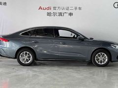Geely Galaxy Starlight 6 125km Extended Range Edition - photo 5