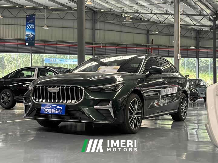 Geely Emgrand 5th Generation 1.5T DCT Flagship - автомобиль из Китая