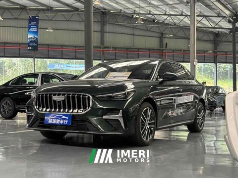 2025 Geely Emgrand 5th Generation 1.5T DCT Flagship