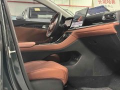 Geely Emgrand 5th Generation 1.5T DCT Flagship - фото 3