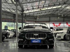 Geely Emgrand 5th Generation 1.5T DCT Flagship - фото 8