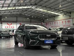 Geely Emgrand 5th Generation 1.5T DCT Flagship - фото 9
