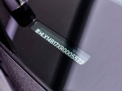 Li Auto Li Xiang MEGA Ultra - ფოტო 8