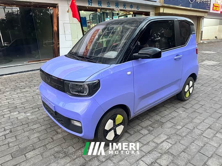 Wuling Hongguang MINIEV Macaron Color Edition LFP Battery