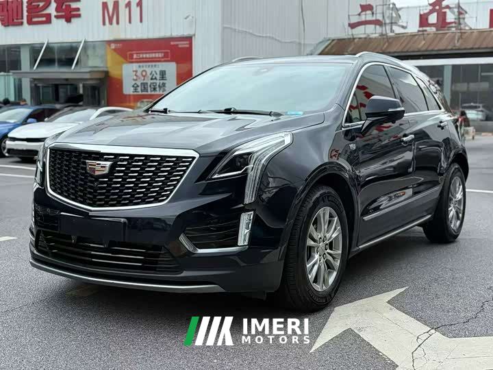 Cadillac XT5 2.0T FWD Luxury