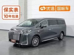 Great Wall WEY Shanshan New Energy Four-Wheel Drive Executive Extended Version - ფოტო 1