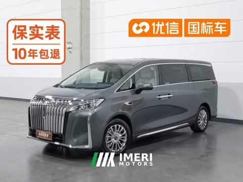 2024 Great Wall WEY Shanshan New Energy Four-Wheel Drive Executive Extended Version - ავტომობილი ჩინეთიდან