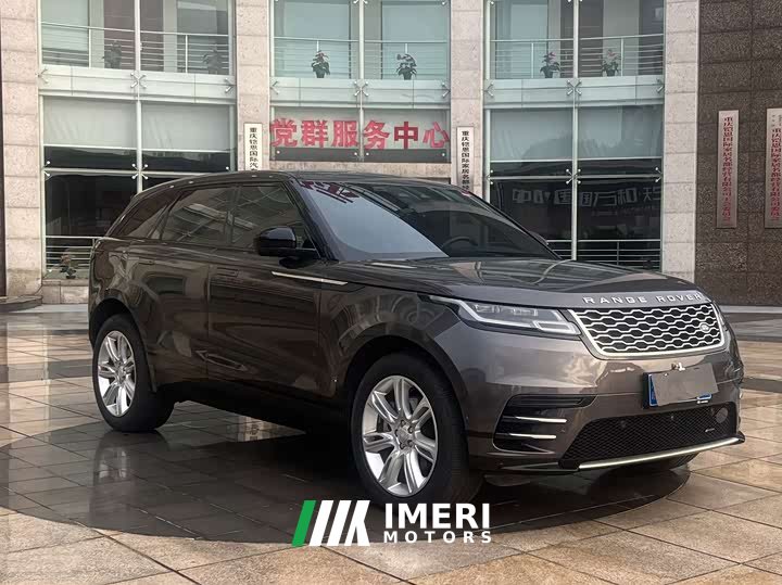 Land Rover Range Rover Evoque 250PS Gold Edition - ავტომობილი ჩინეთიდან