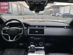 Land Rover Range Rover Evoque 250PS Gold Edition - ფოტო 5
