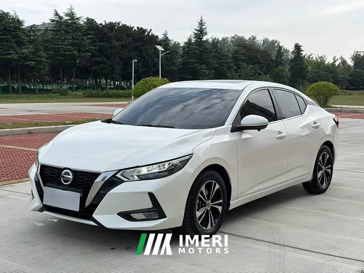 Nissan Sylphy 1.6L XL CVT Comfort Edition
