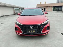 Changan Eado PLUS Blue Whale NE 1.4T GDI DCT Luxury - ფოტო 2