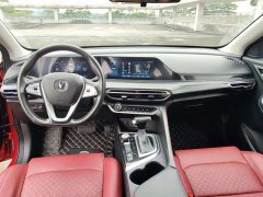 Changan Eado PLUS Blue Whale NE 1.4T GDI DCT Luxury - ფოტო 5