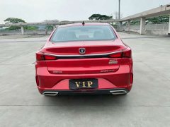 Changan Eado PLUS Blue Whale NE 1.4T GDI DCT Luxury - ფოტო 8