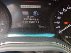 Toyota Camry 2.0L Base - фото 8