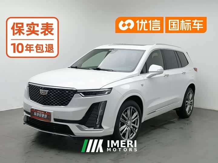 Cadillac XT6 2.0T Six-Seat AWD Luxury - car from China