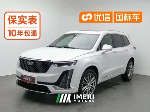 2021 Cadillac XT6 2.0T Six-Seat AWD Luxury - ავტომობილი ჩინეთიდან