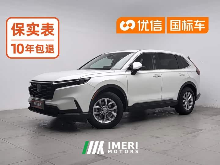 Honda CR-V 240TURBO FWD Sharp Edition 5-Seater