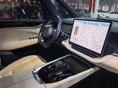 Zeekr Geely Geometry EX9 ME Edition - ფოტო 13