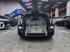 Zeekr Geely Geometry EX9 ME Edition - ფოტო 2