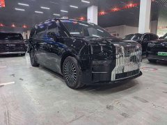 Zeekr Geely Geometry EX9 ME Edition - ფოტო 3