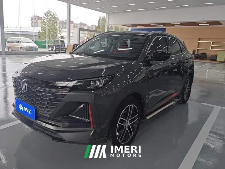 Changan CS55 PLUS 2nd Generation 1.5T DCT Pilot Edition