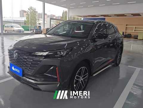 2022 Changan CS55 PLUS 2nd Generation 1.5T DCT Pilot Edition - автомобиль из Китая