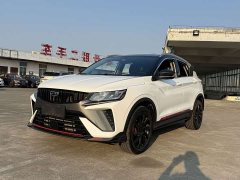 Geely Bingyue 1.5T DCT Diamond Edition - photo 1