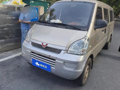Wuling EV Version - ფოტო 1