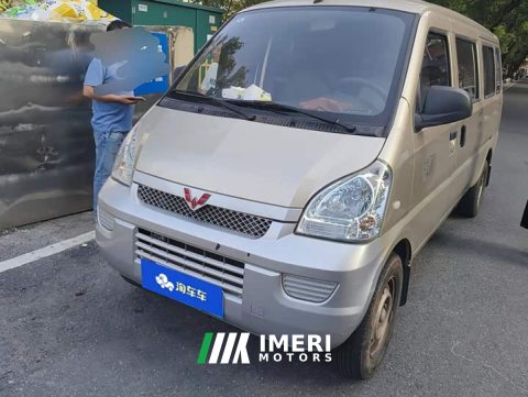 2024 Wuling EV Version - ავტომობილი ჩინეთიდან