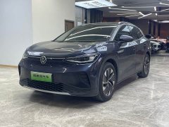 Volkswagen ID.4 CROZZ Pure Enjoyment Limited Edition - ფოტო 1