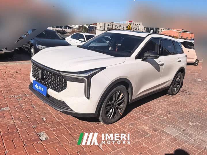 Bestune T55 1.5T Auto Leap Edition - ავტომობილი ჩინეთიდან
