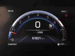 GAC Aion M6 PRO 270T Automatic Prestige Edition - ფოტო 11