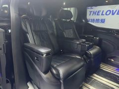 Zeekr 009 Facelift WE Edition - photo 5