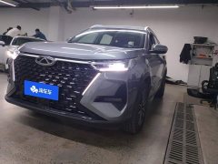 Chery Tiggo 8 PRO 290T Two-Wheel Drive Luxury Edition - photo 1