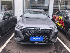 Chery Tiggo 8 PRO 290T Two-Wheel Drive Luxury Edition - photo 2
