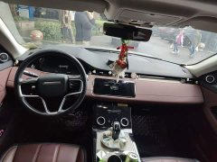 Land Rover Range Rover Evoque L 249PS R-Dynamic Luxury - фото 5